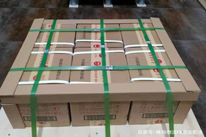 两江航空货运酒水【机场货运当天